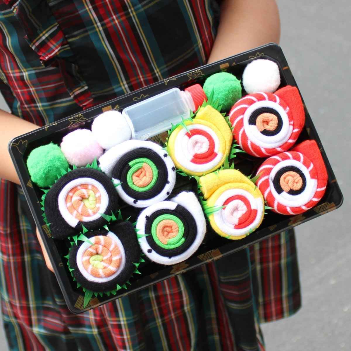 Sushi Socks Gift Box (4 Pairs)